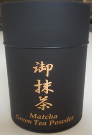 J0100　堀田勝太郎プレミアム抹茶缶入